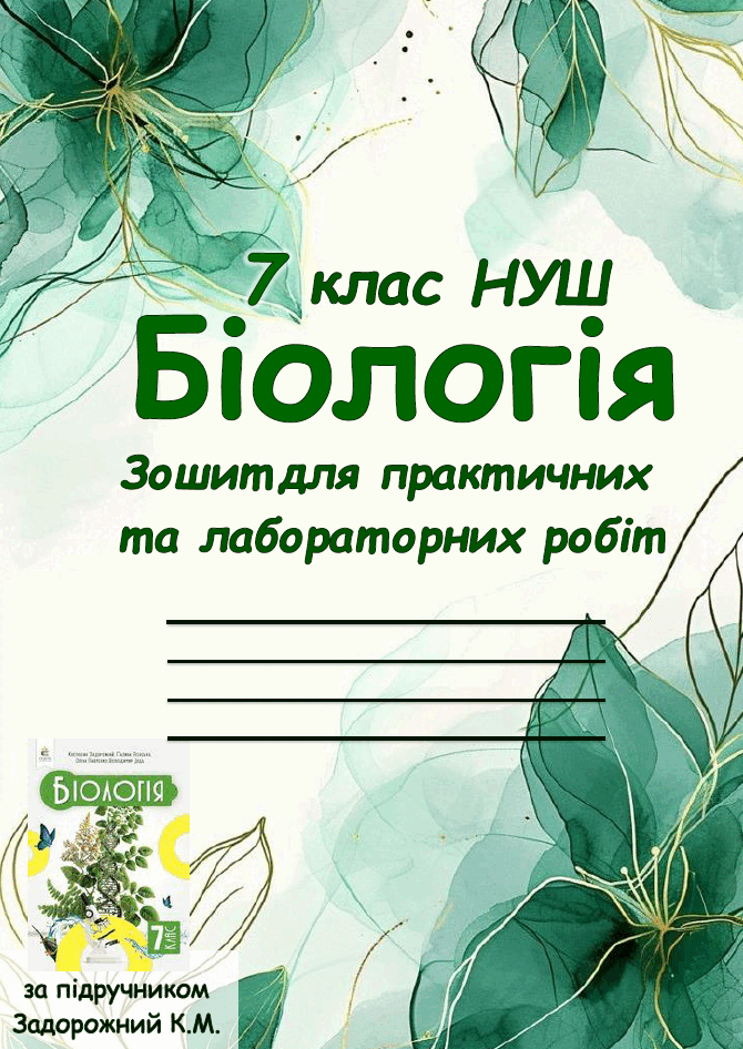 0602akjl-b140-670x946.png