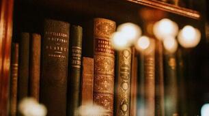 Як з'явилась друкована книга.