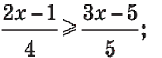 0602alcn-e5a7-162x58.png