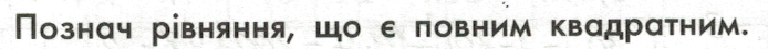 0602amab-003c-694x45.png