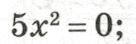 0602amaj-edd2-136x44.png