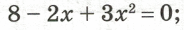 0602amaw-bd8f-264x43.png