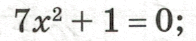 0602ambe-b03d-196x41.png