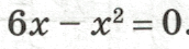 0602ambk-5094-172x45.png