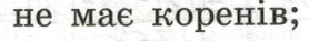 0602amd4-2217-278x37.png