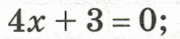 0602ame8-c0b5-180x39.png