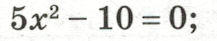 0602amej-94ab-217x41.png