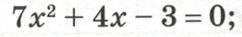 0602amep-1130-266x41.png