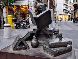ПАМ'ЯТНИКИ ЧИТАЧАМ ТА КНИГАМ