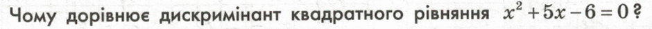 0602amfq-f514-940x42.png
