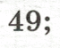 0602amgl-f3ea-67x54.png