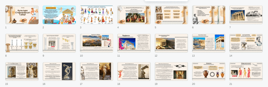0602amir-de05-940x305.png
