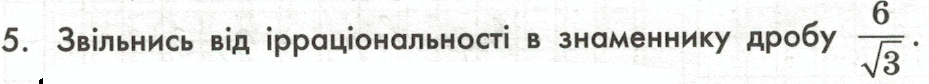 0602amiy-55ce-929x84.png