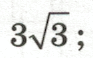 0602amjd-b8c0-93x58.png