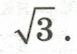 0602amjm-75ab-77x54.png