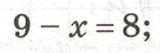 0602amk1-36b9-160x53.png