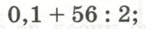 0602amp8-591f-206x42.png