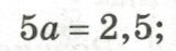 0602ampd-d21d-160x47.png