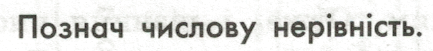 0602amq9-3639-433x51.png