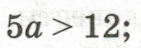 0602amqi-f9ec-141x48.png
