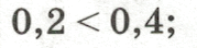 0602amr0-613c-179x44.png