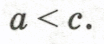 0602amr4-bddc-104x44.png