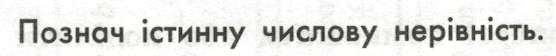 0602amrl-efc4-556x56.png