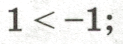 0602amrq-68bd-123x44.png