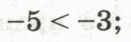 0602amry-d47e-147x48.png