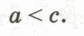 0602ams6-d2c3-122x52.png