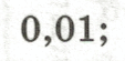 0602amu8-7caa-113x55.png