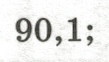 0602amuf-23d1-109x62.png