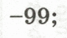 0602amum-2b7f-97x55.png