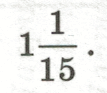 0602amus-9b55-107x93.png