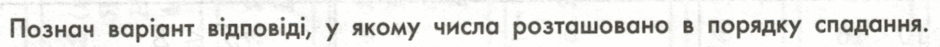 0602amvb-7192-940x47.png