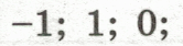 0602amvi-110e-166x42.png