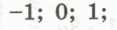 0602amw1-49a9-171x44.png
