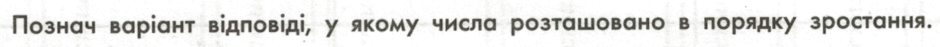0602amx8-5bbb-940x47.png