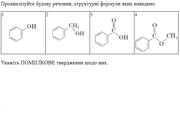 0602aodi-a35a-600x411.png