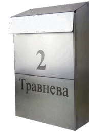0602aopd-d228-258x381.png