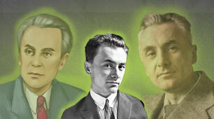 Юрій Яновський. Творча біографія письменника