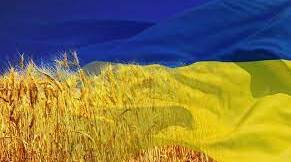 Комплексна підсумкова робота №1. Вступ. Ой на горі та женці жнуть