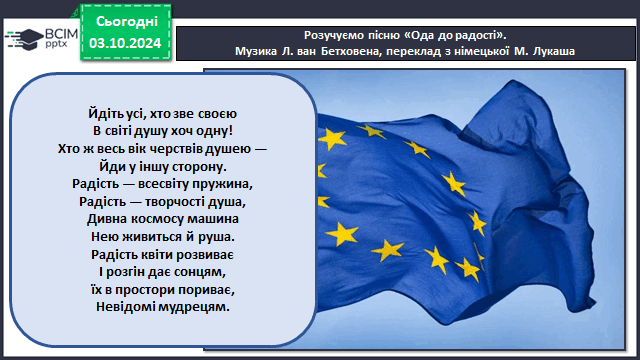 0602appx-0479-640x360.png