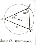0602apuv-8acb-125x155.png