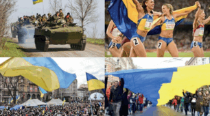 ДЕРЖАВНІ  СИМВОЛИ  УКРАЇНИ