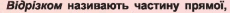 0602argk-cd06-572x32.png