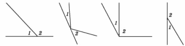 0602ark6-500f-379x96.png