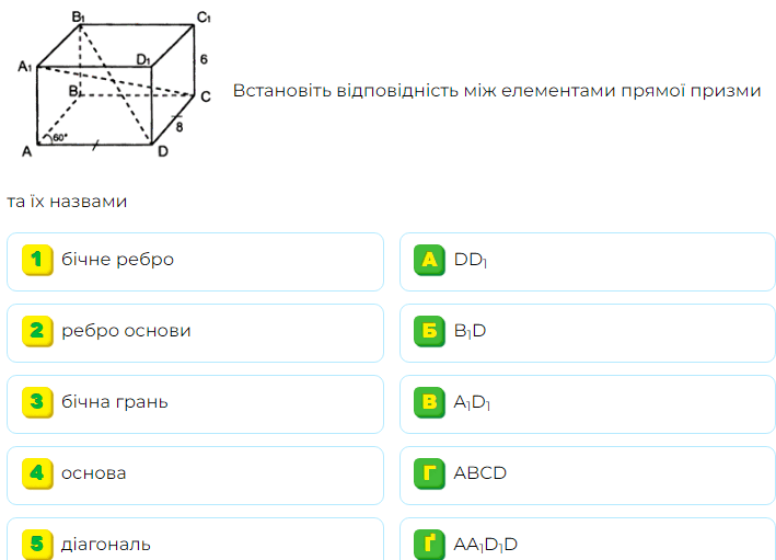 0602as2b-e46c-709x511.png