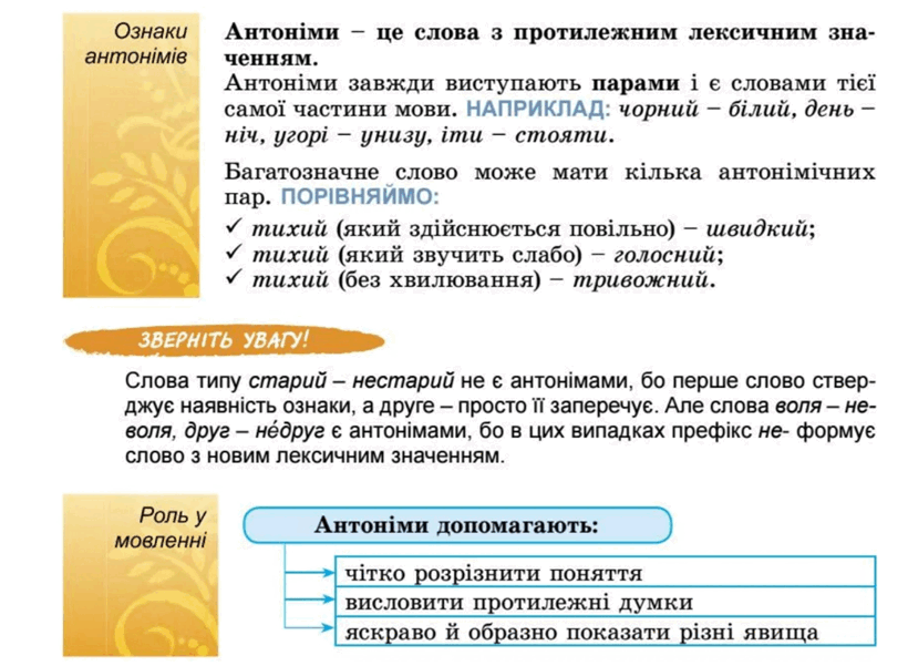 0602as2e-e885-820x601.png