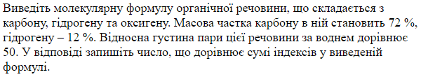 0602as6h-3e8e-600x110.png